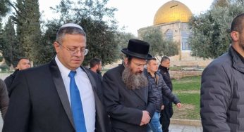 Ministro Israel visita la Explanada de las Mezquitas